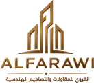 شعار الفروي للمقاولات والتصاميم الهندسية